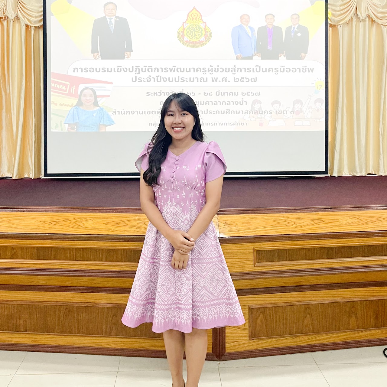 ภาพประจำตัวของ นางสาววริศรา เถา ยะบุตร