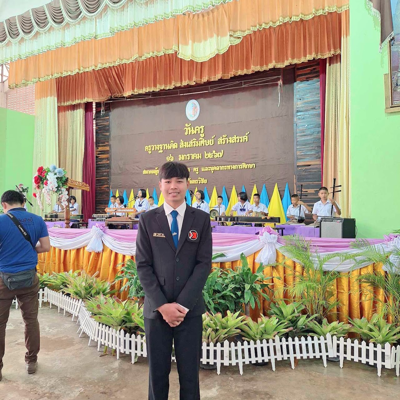 ภาพประจำตัวของ นายกิตติศักดิ์ ฉันสิมา