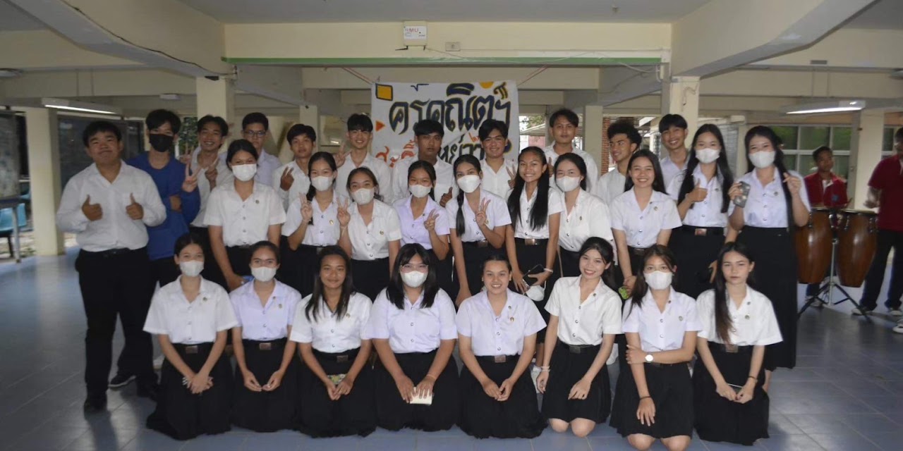 ภาพกิจกรรมรุ่นรหัส 66