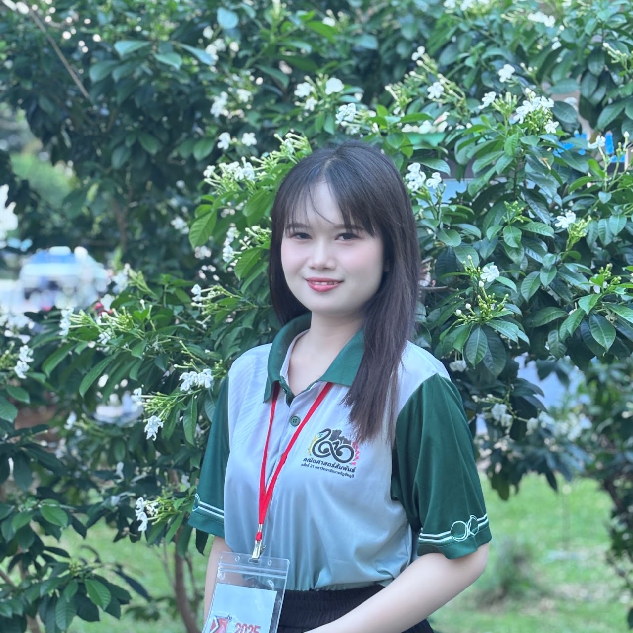 ภาพประจำตัวของ นางสาวรุจิรา นาสูงชน