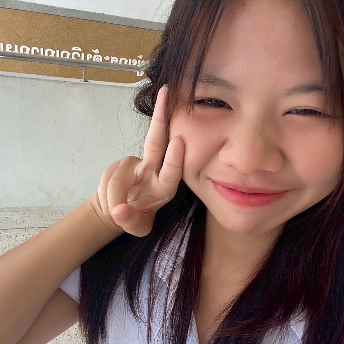 ภาพประจำตัวของ นางสาวอาทิตยา จันทศร