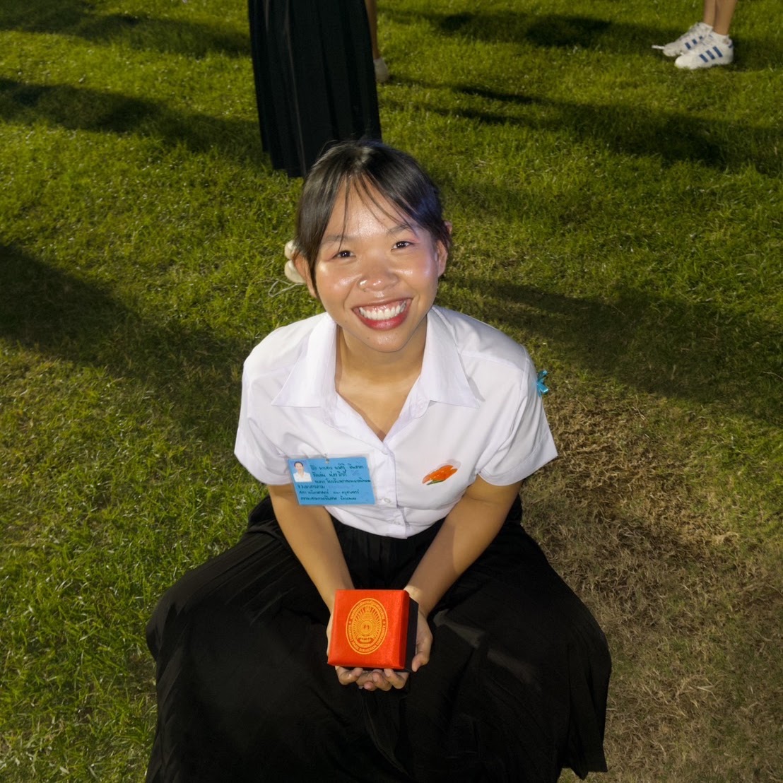 ภาพประจำตัวของ นางสาวพรศิริ ชินฮาต