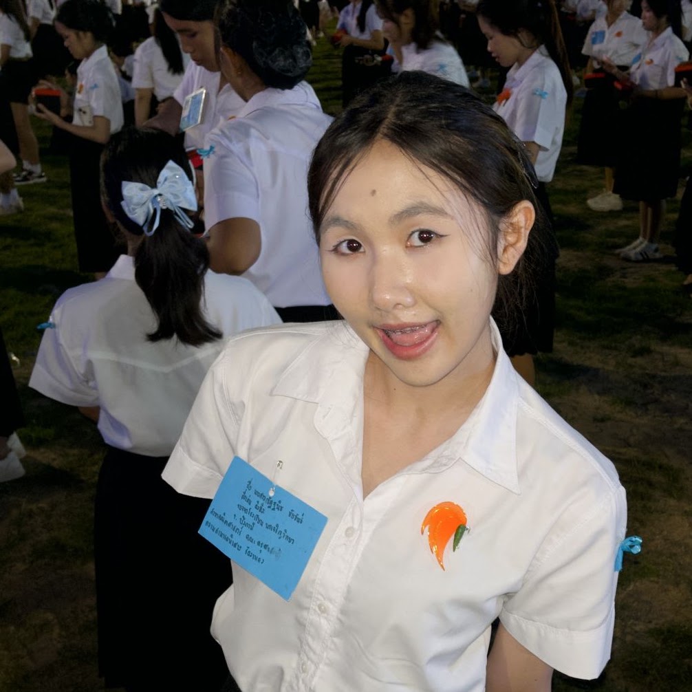 ภาพประจำตัวของ นางสาวณัฏฐนิช ชัยขันธ์