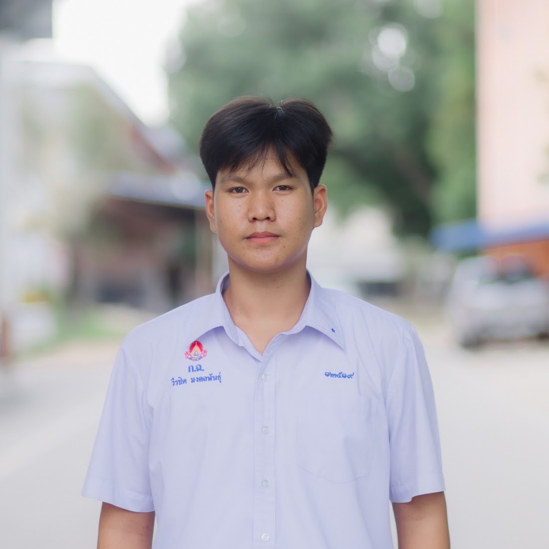 ภาพประจำตัวของ นายวีรชิต มงคลพันธุ์